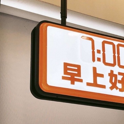 兽设节日场景设计福瑞交流群